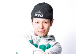Atsushi