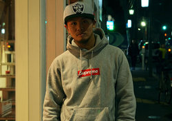 Fune