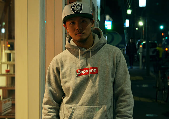Fune