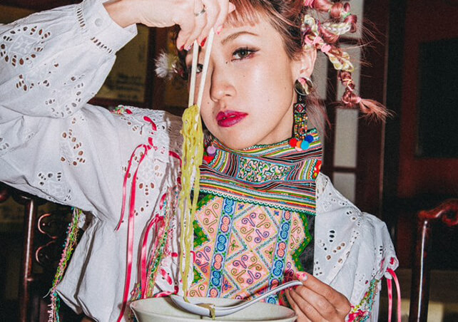 美波
