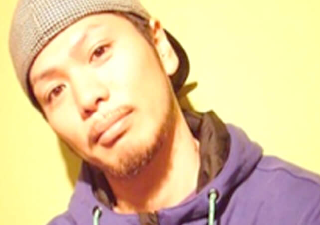 SHOGO