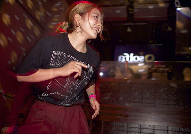 shiho