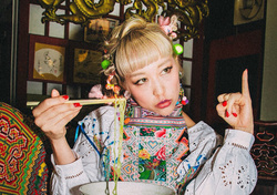 Sumire