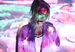 amane