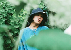 Amami