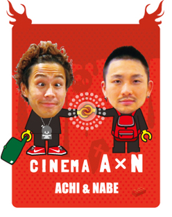 ACHI & NABE