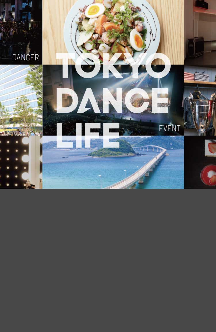 メインイメージ