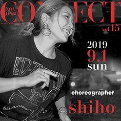 shiho