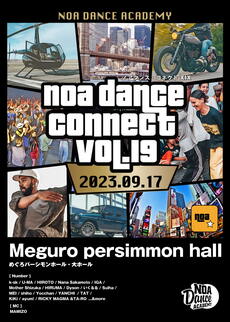 NOA DANCE CONNECT vol.19