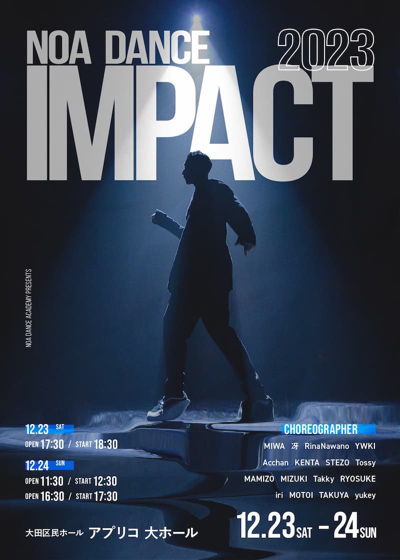 2312_impact_banner1.jpg