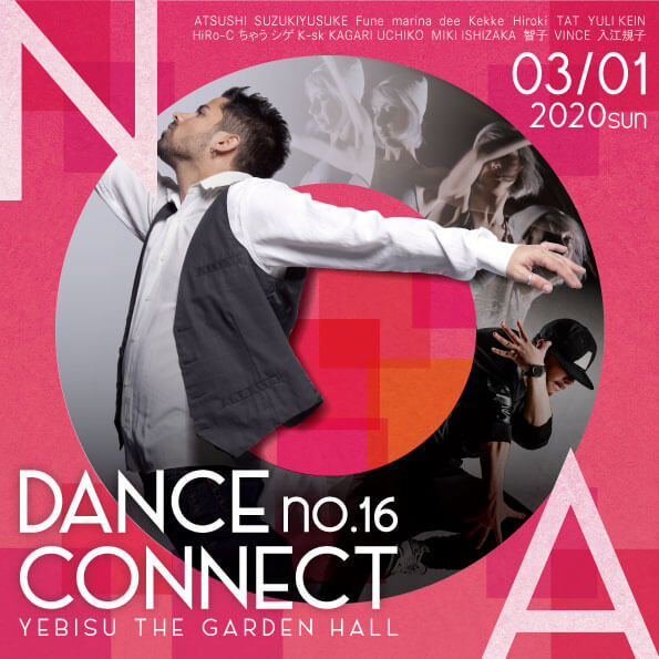 NOA DANCE CONNECT vol.16