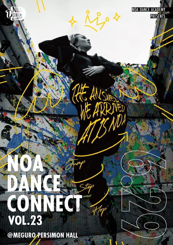 NOA DANCE IMPACT 2012 Summer 「YUKA & LINA」 Number｜ENTRY