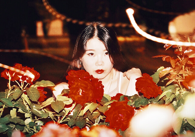 AIKO