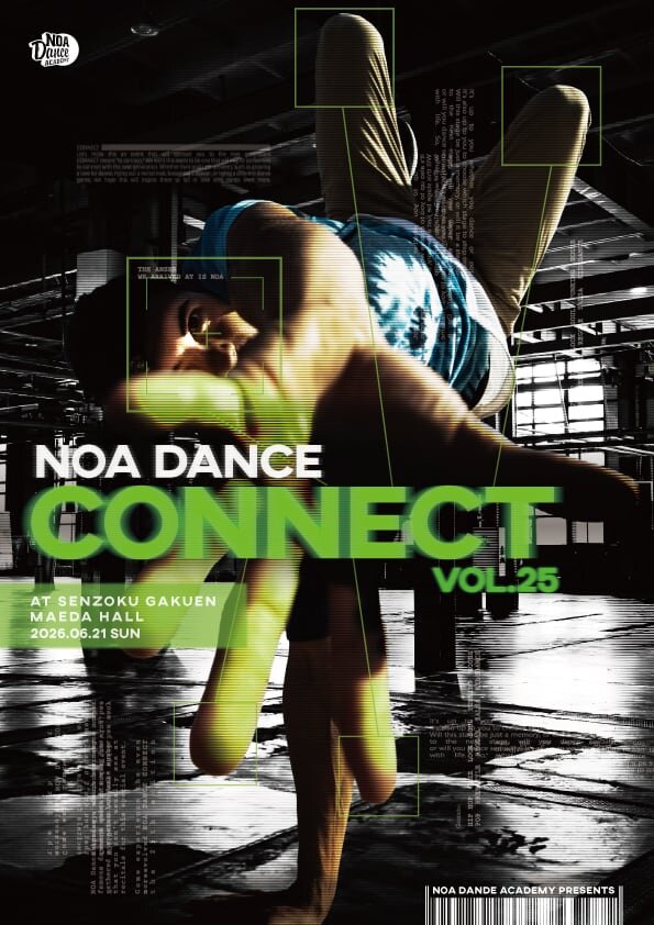 NOA DANCE IMPACT 2012 Summer DVD 2枚組★未開封 EVENT NEWS｜【NOA DANCE IMPACT 2025】開催！出演者募集！6/1よりNOA