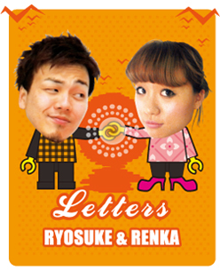 RYOSUKE & RENKA