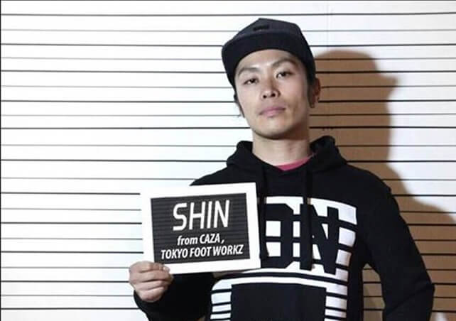 SHIN