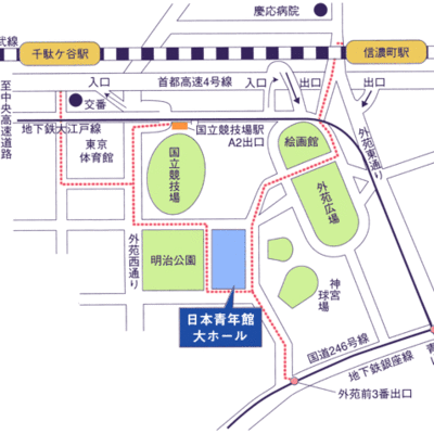 いよいよ明日開催！現・日本青年館大ホールラストステージ！