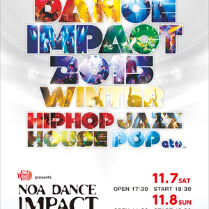 NOA DANCE IMPACT 2015 Winterご来場誠にありがとうございました。