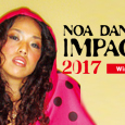 NOA DANCE IMPACT 2017 Winter募集ナンバーにRiechin（KIDSナンバー）が追加になりました！