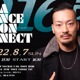 NOA DANCE CONNECT vol.16開催！出演者募集スタート！NOA全校で5/9(月)から参加申込受付スタート！
