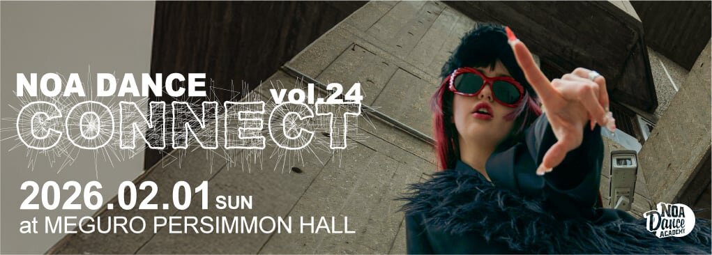 2510_ndc_bunner_top_bunner