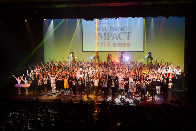 NDI2014summer_finale.jpg