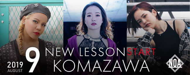 NEWダンスレッスン｜komazawa