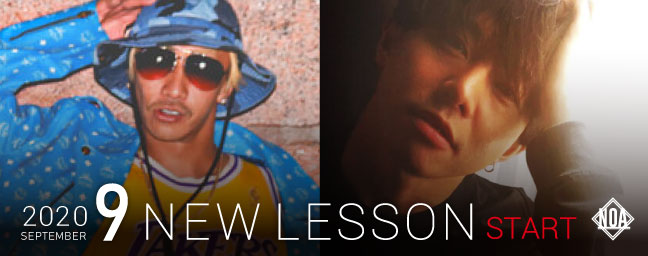 9月newlesson