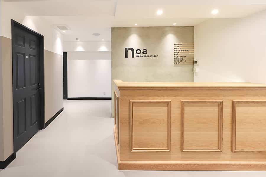 NOAダンスアカデミー 原宿スタジオ