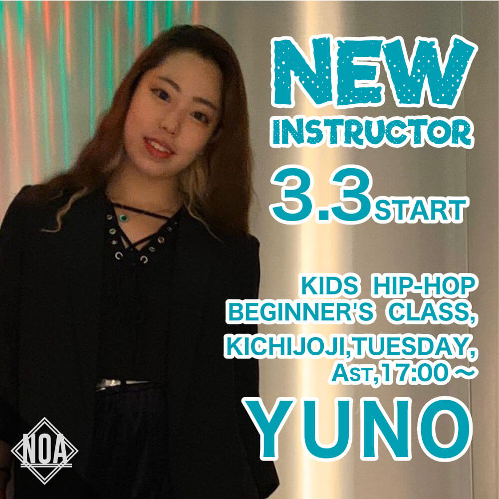 newinstracterkids_yuno.jpg