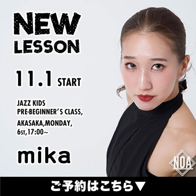 21.011_mika.jpg