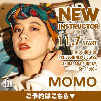 21.011_momo3.jpg