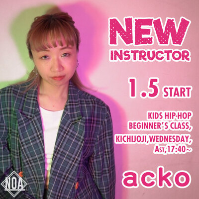 22.01_acko.jpg