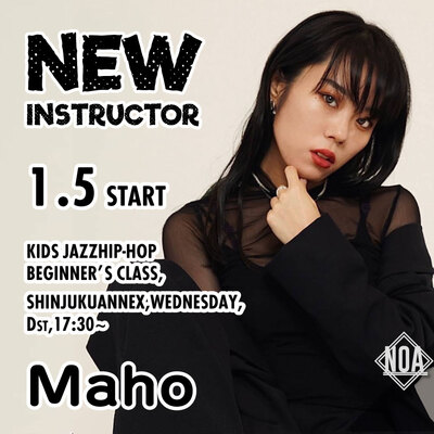 22.01_maho.jpg