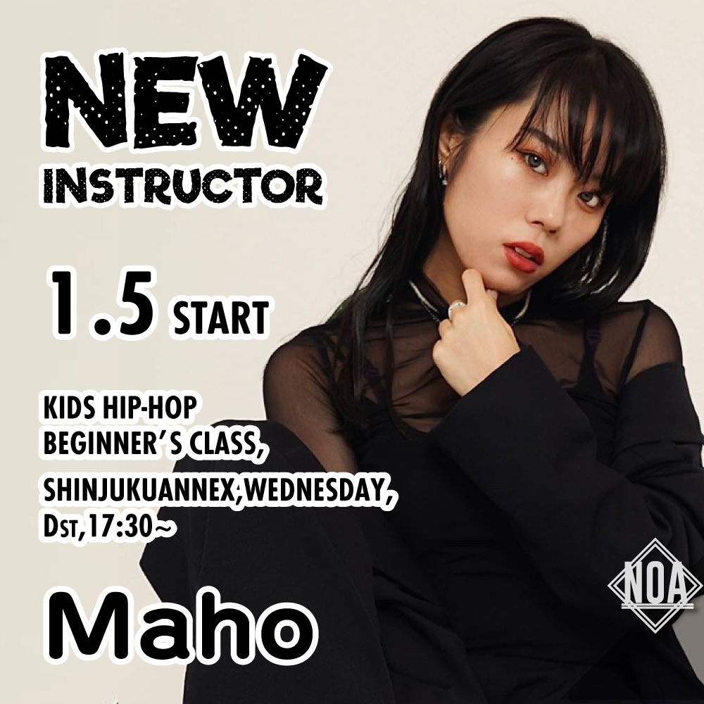 22.1_maho.jpg