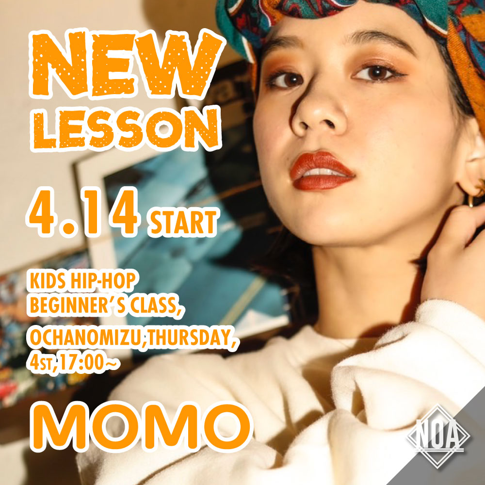 22.04_momo.jpg
