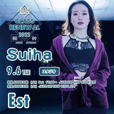 2209_suiha2.jpg