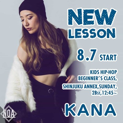2209_kana.jpg