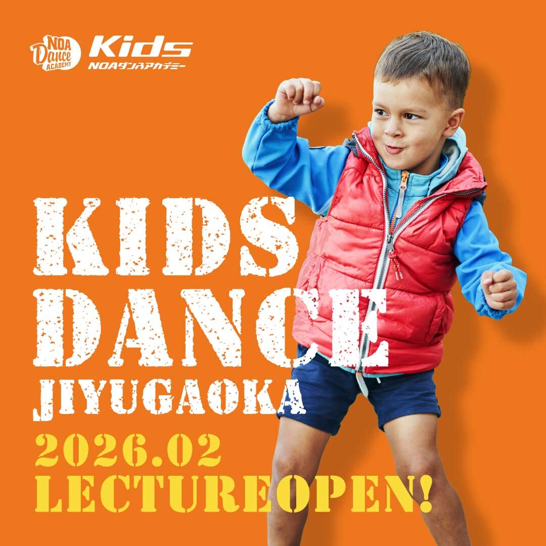 2601_harajuku_dancekids_open.jpg