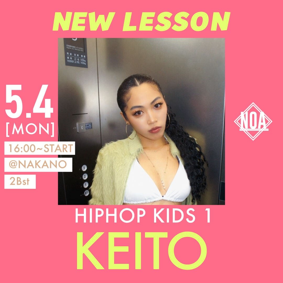 kids_newlesson_2605_1636.jpg