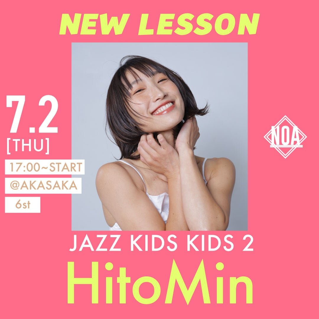 kids_newlesson_2607_0933.jpg