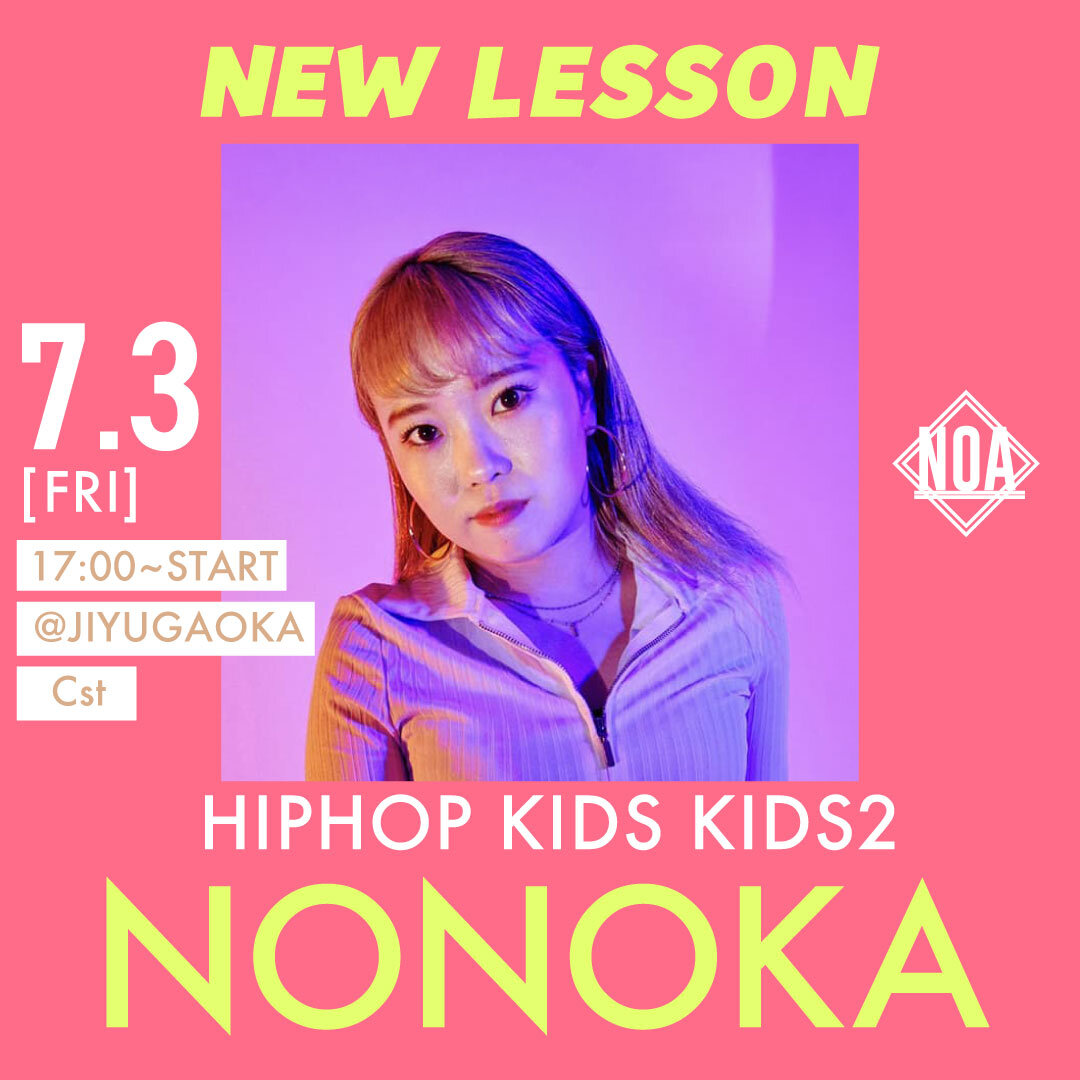 kids_newlesson_2607_1512.jpg