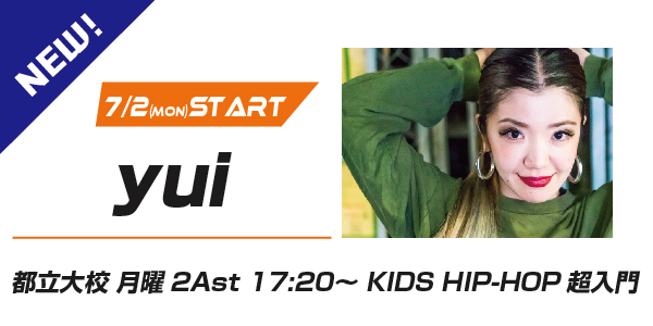 new_yui.jpg