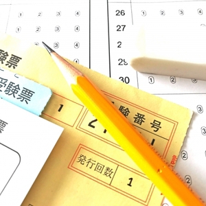 プロダンサー＆ダンスの先生を目指す人必見！ストリートダンス検定で自分のレベルを確かめよう！