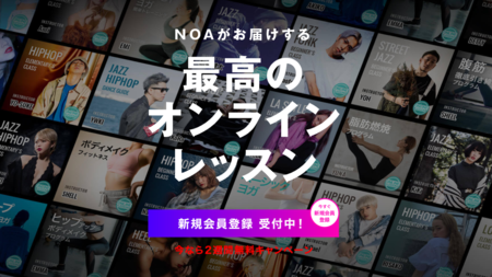 スクリーンショット (373).png