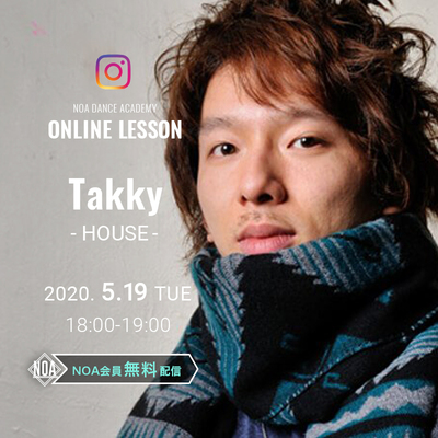 Takky