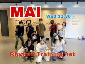 3.22.MAI.Ocha1.JPEG
