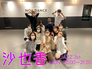 R4.5.2沙也香.JPEG