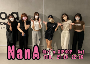 NanA.PNG
