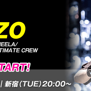 【11月START】ATZO先生のPOP 初級/新宿校(木)20:00〜が始まります。